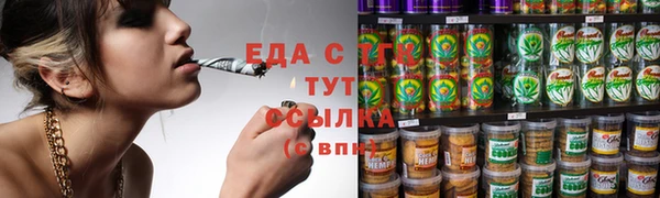 MDMA Богданович